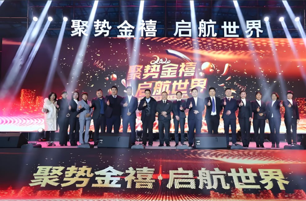 2012-2016：和熙聚鑫与盛大金禧的四年 