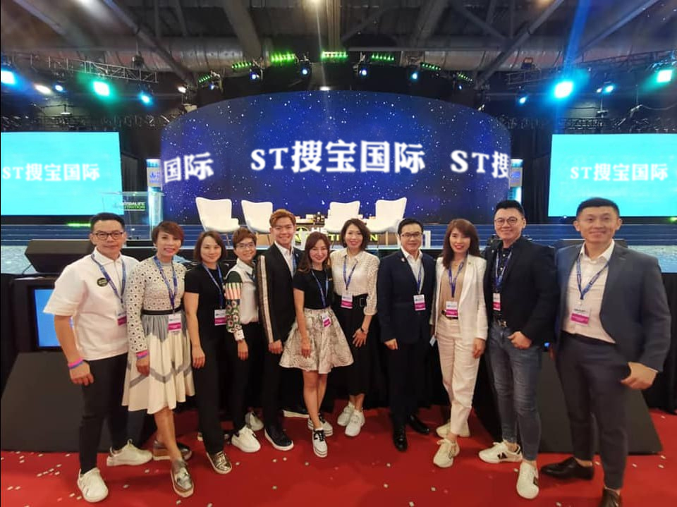 2016-2018：和熙聚鑫与ST搜宝国际 