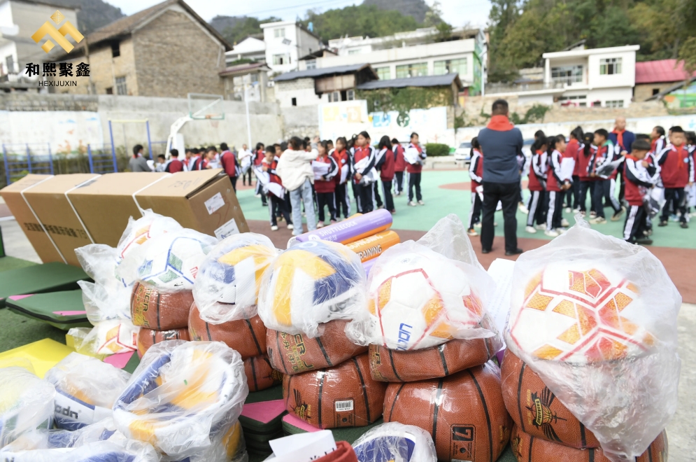 2018 年四川乡村偏远山区学校物资资助