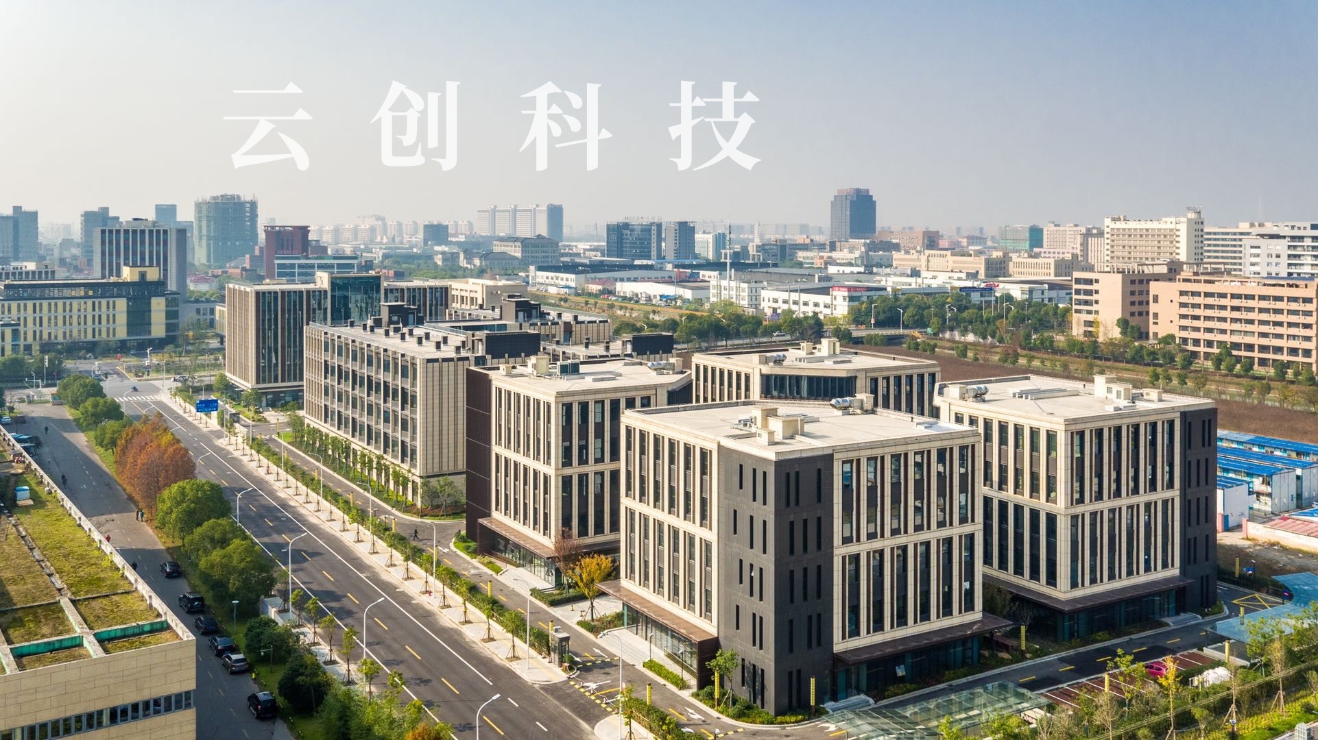 和熙聚鑫 2018 年三大合作签约：聚势共赢谱新篇 