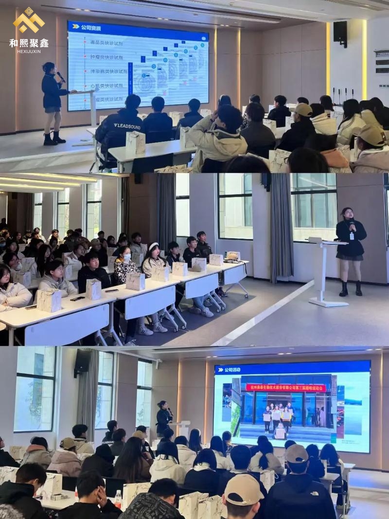 4496fd1_副本 4496fd1_副本